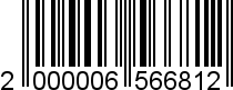 2000006566812