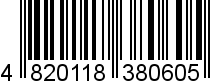 4820118380605