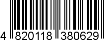 4820118380629