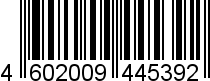 4602009445392