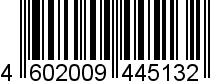 4602009445132