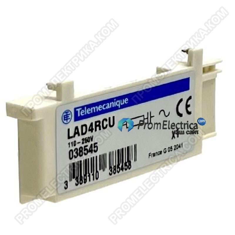 LAD4RCU RC модуль ограничения коммутационных перенапряжений АС, напряжение 110…240 Вольт, Schneider Electric