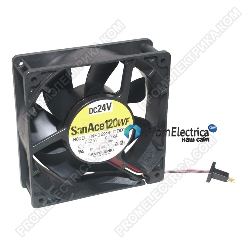 9WF1224H1D03 Вентилятор 120*120мм, 24DC, 0,32А