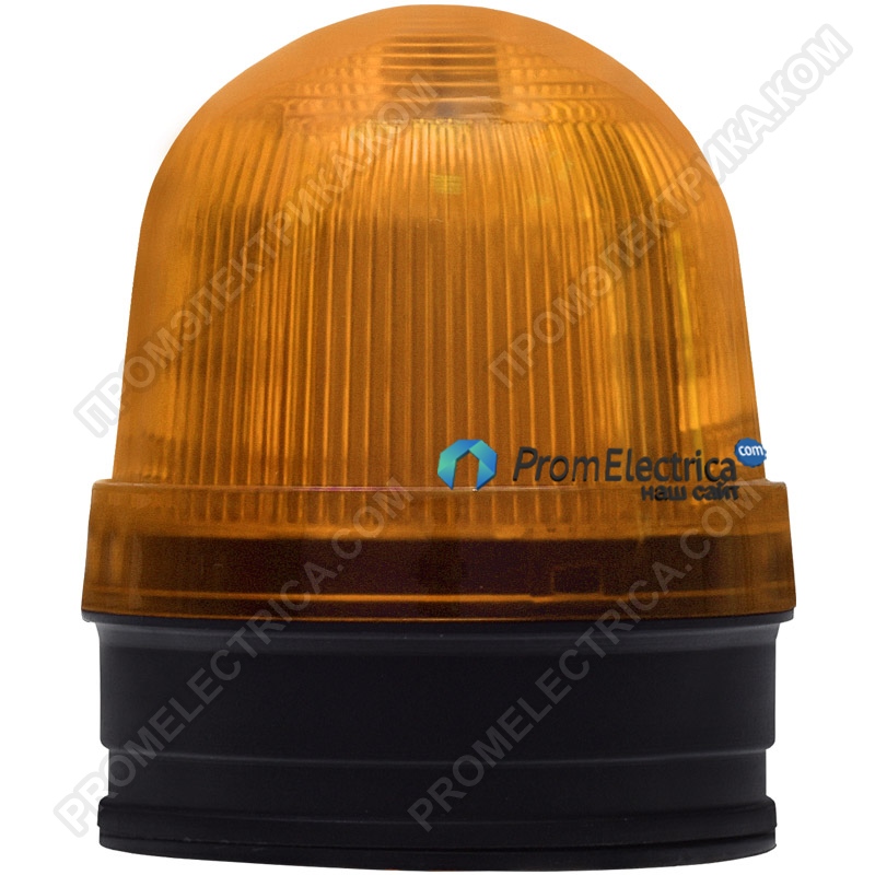 SL70B2M-Y-220V Желтый светодиодный проблесковый маяк 220VAC (52mA) на магните, вращение, диаметр 70мм, IP54, сирена 80дБ