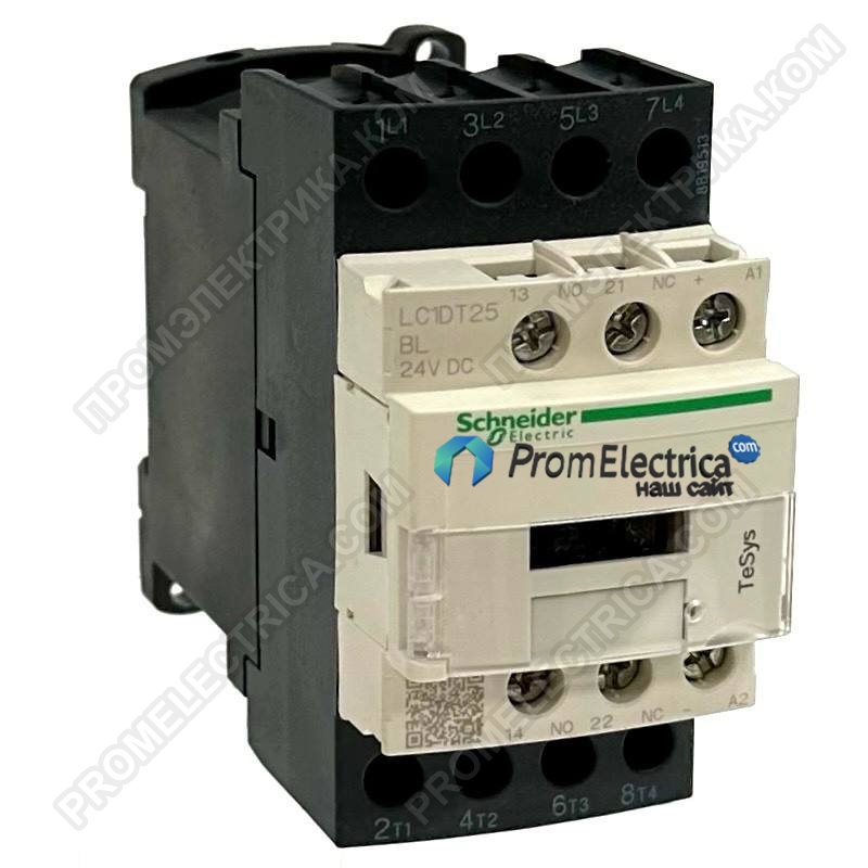 LC1DT25BL Контактор D 4Р 4 НО, AC1 25A, 24VDC, зажим под винт, допконтакты НО+НЗ