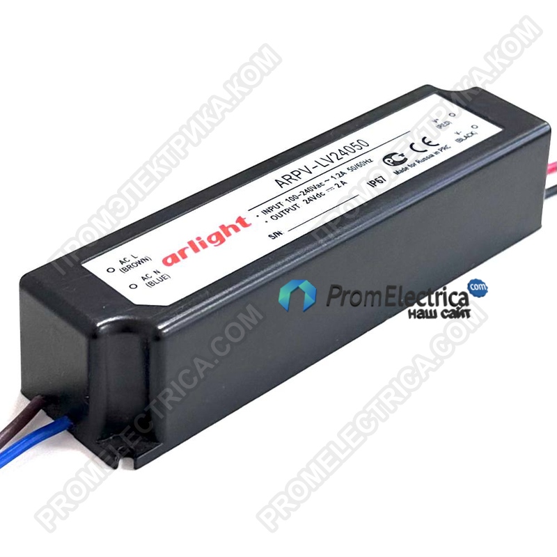 ARPV-LV24050 Герметичный IP67 блок питания для светодиодных изделий 24V, 2.0A, 48W, гальваническая развязка