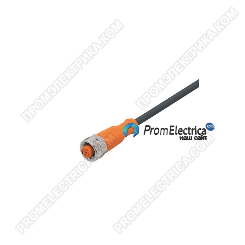 EVC544 разъем с кабелем