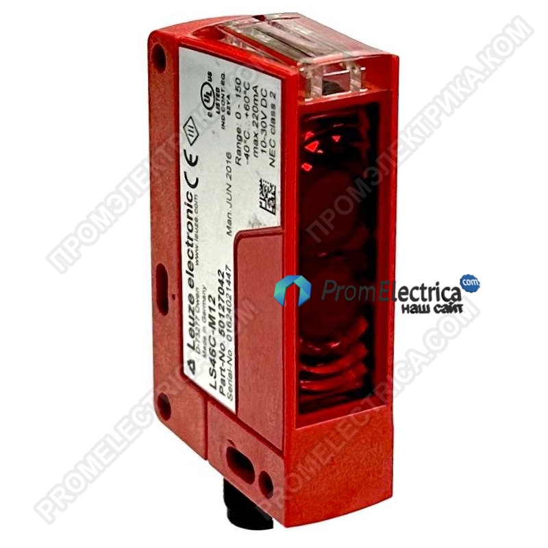 LS46C-M12 | 50127042 датчик оптический - излучатель
