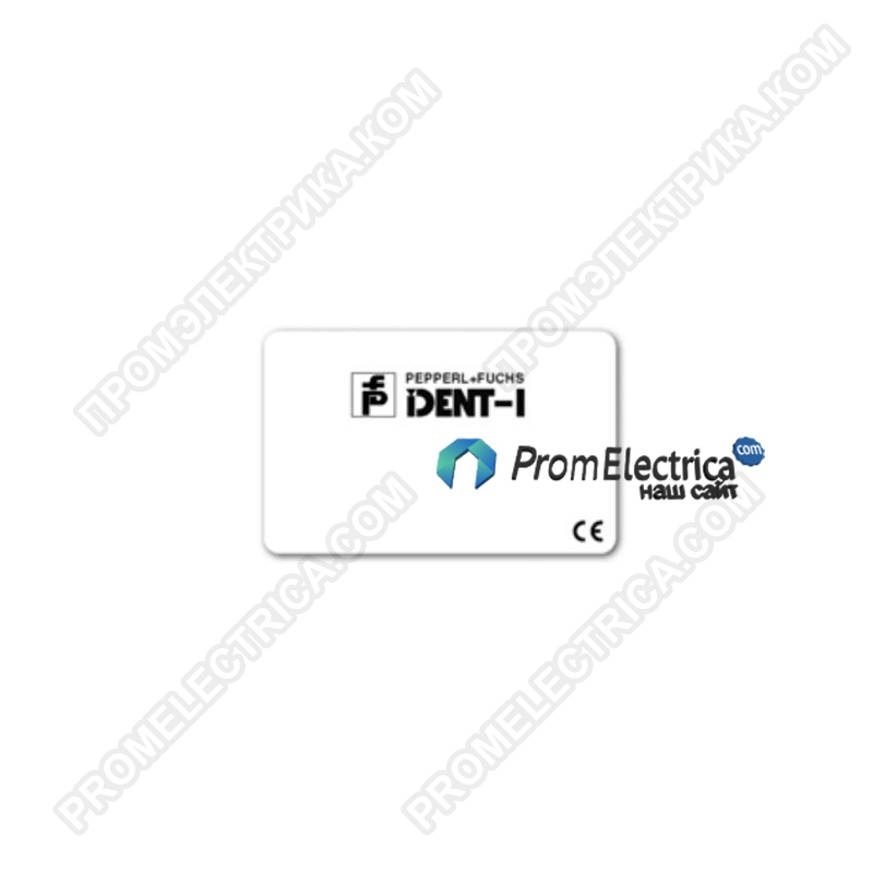 IPC03-C1 | 042414 транспондер RFID