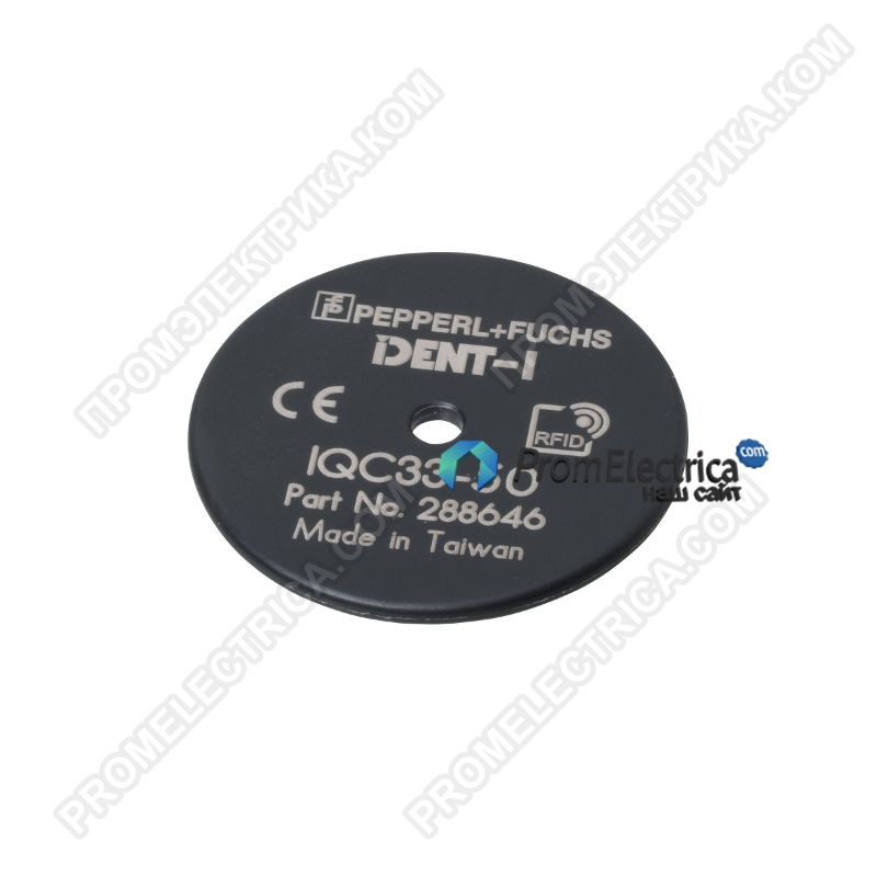 IQC33-50 транспондер RFID
