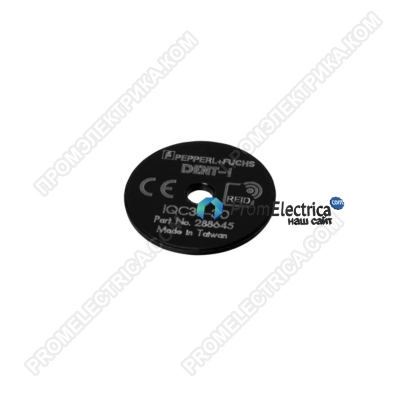 IQC33-30 транспондер RFID