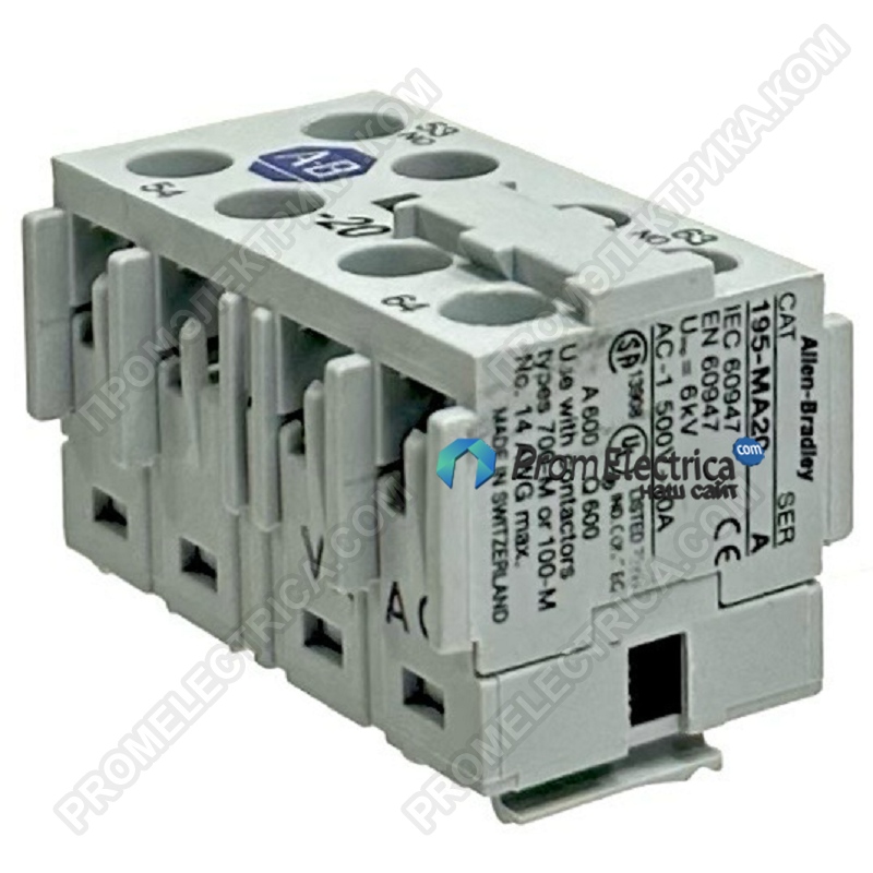 195-MA20 Блок дополнительных контактов 2NO для контакторов 100/104-M05…M12 Allen-Bradley