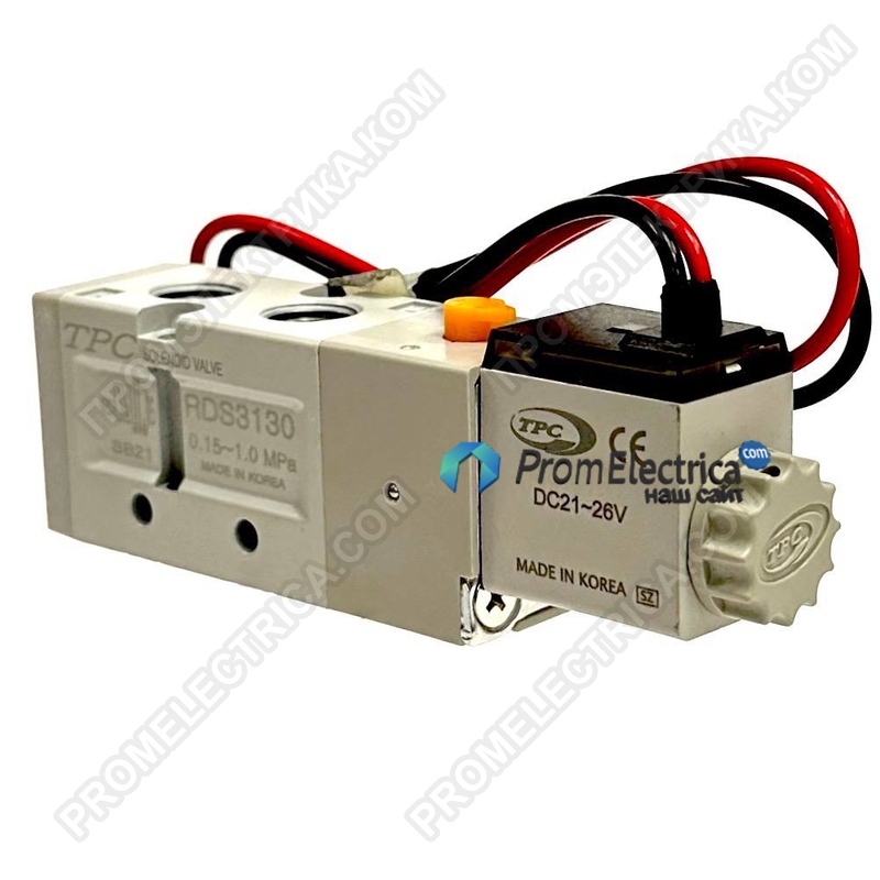 RDS3130 Электромагнитный клапан TPC